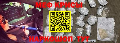 кокаин Ирбит